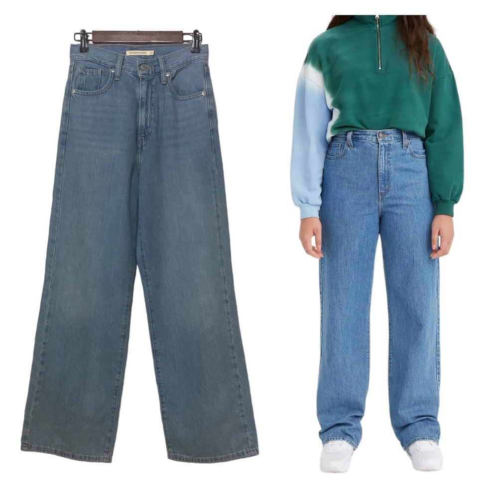 Levi’s Jeans High Waisted Straight Womens 26 Blue Denim